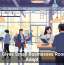 Tech Gives Small Businesses Room To Adapt